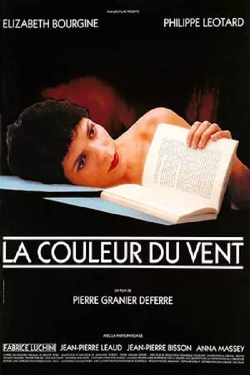 Постер La Couleur du vent